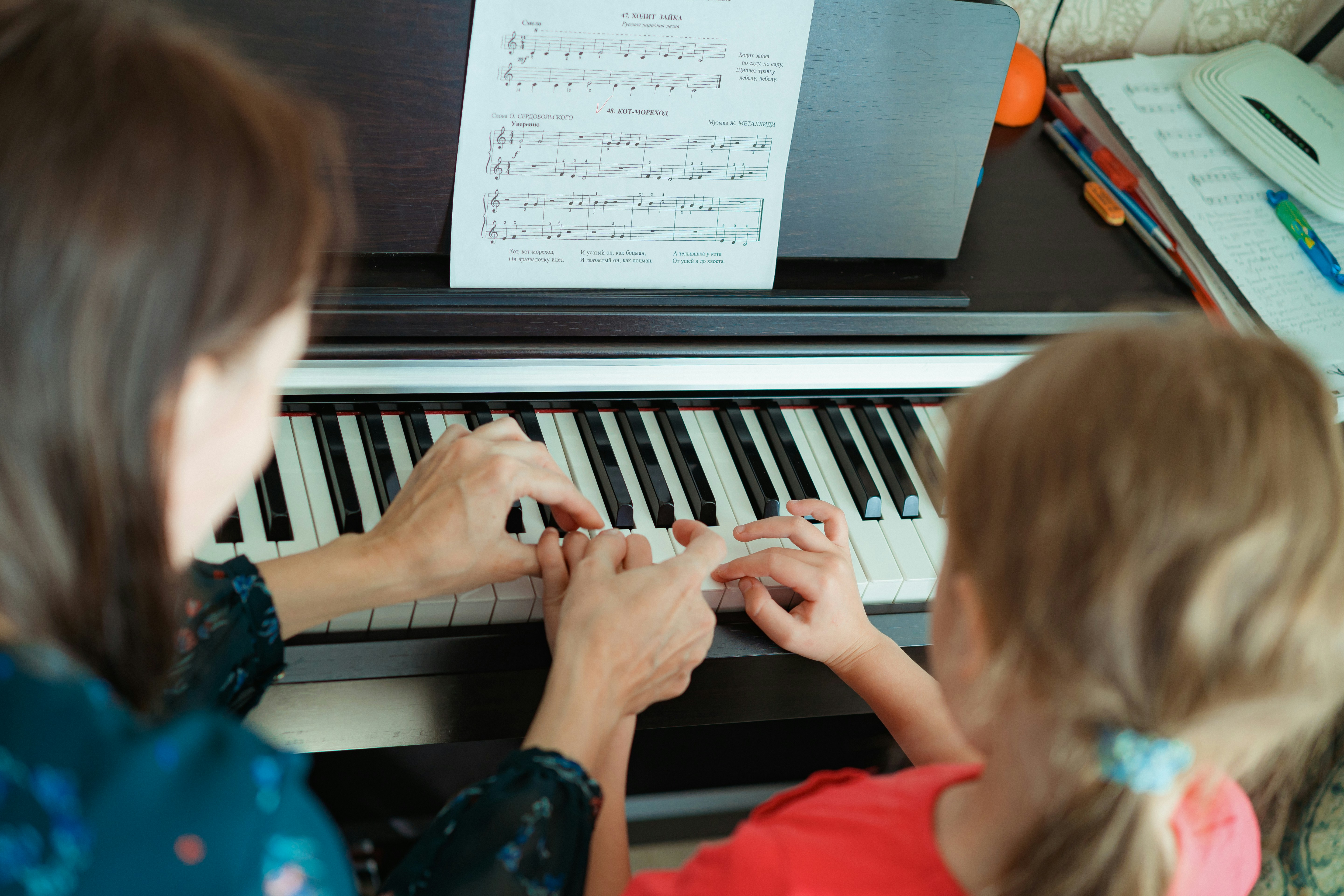 Music Lessons